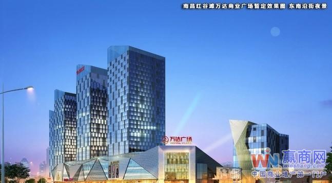 南昌紅谷灘萬(wàn)達(dá)廣場(chǎng)